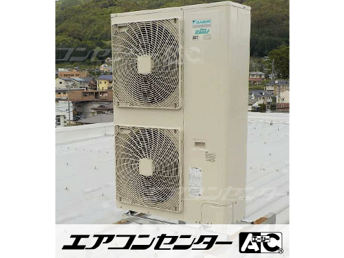 天井カセット形2方向吹出 業務用エアコン 8馬力ツイン