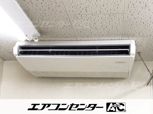天井吊形 業務用エアコン 3馬力シングル 1式