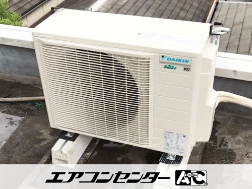 天井吊形 業務用エアコン 3馬力シングル