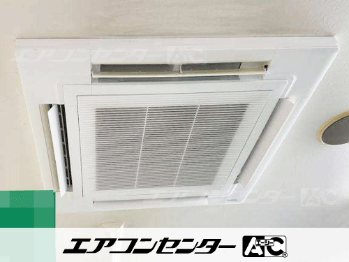 天井カセット形4方向吹出 業務用エアコン 4馬力シングル 1式