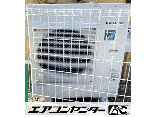 天井カセット形4方向吹出 業務用エアコン 4馬力シングル