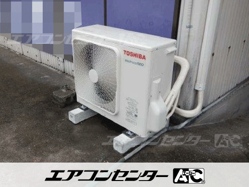 壁掛形 業務用エアコン 3馬力シングル