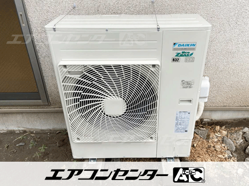天井カセット形4方向吹出 業務用エアコン 6馬力ツイン