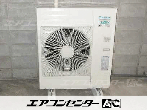 天井吊形 業務用エアコン 5馬力シングル