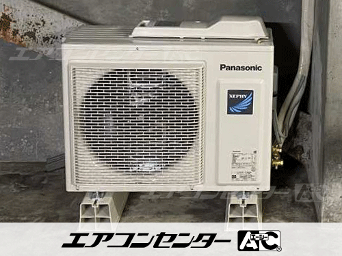 天井カセット形4方向吹出 業務用エアコン 3馬力シングル