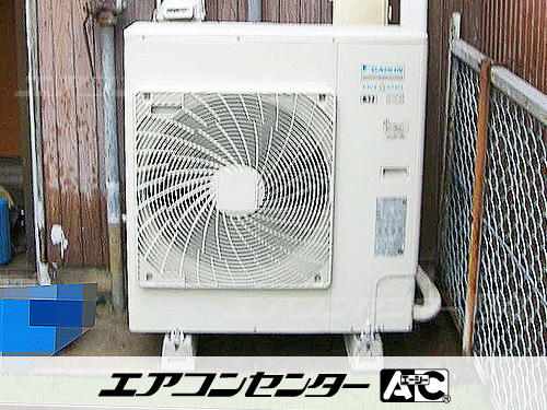 天井カセット形4方向吹出 業務用エアコン 3馬力シングル