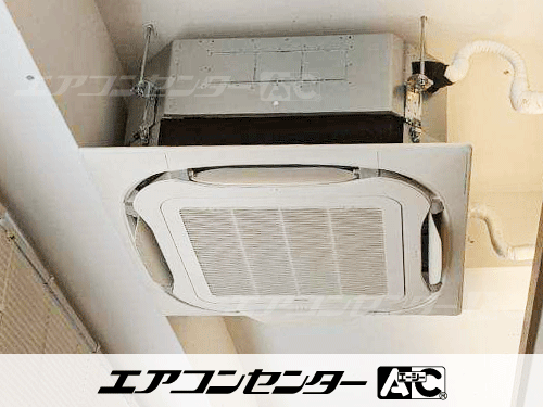 天井カセット形4方向吹出 業務用エアコン 2.5馬力シングル 1式