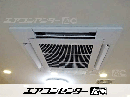 天井カセット形4方向吹出 業務用エアコン 2.5馬力シングル 1式