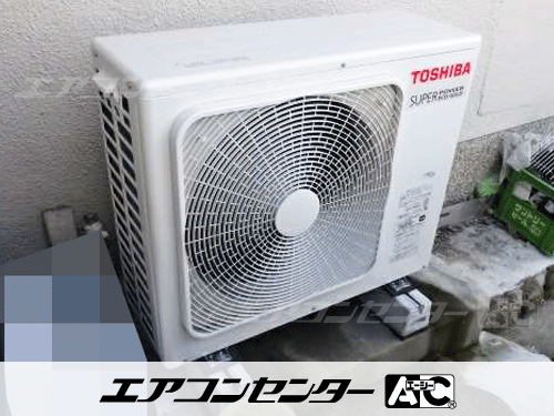 天井カセット形4方向吹出 業務用エアコン 2.5馬力シングル