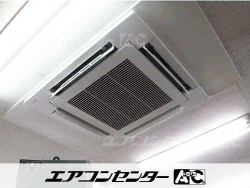 天井カセット形4方向吹出 業務用エアコン 4馬力シングル 1式