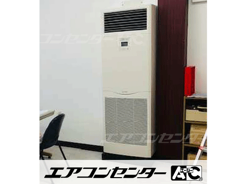 床置形 業務用エアコン 4馬力シングル 1式