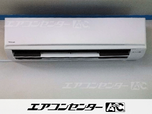 壁掛形 業務用エアコン 4馬力シングル 1式