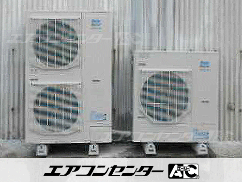 天井カセット形4方向吹出 業務用エアコン 4馬力シングル