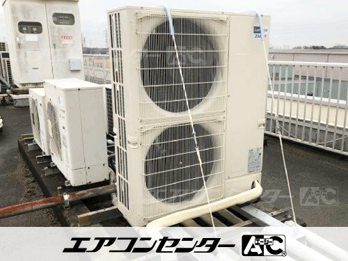 天井カセット形1方向吹出 業務用エアコン 8馬力トリプル