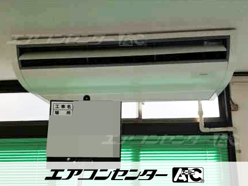 天井吊形 業務用エアコン 3馬力シングル 1式