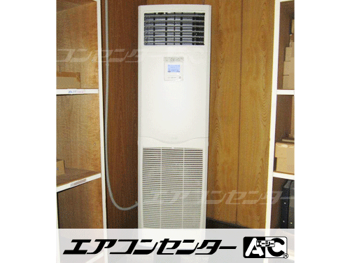 床置形 業務用エアコン 3馬力シングル 1式