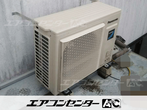 壁掛形 業務用エアコン 1.8馬力シングル