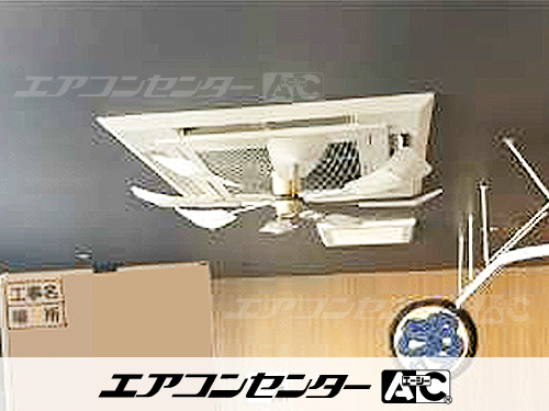 天井カセット形4方向吹出 業務用エアコン 4馬力シングル 1式