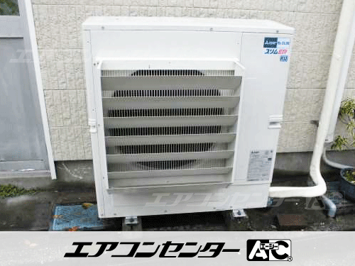 天井カセット形4方向吹出 業務用エアコン 4馬力シングル