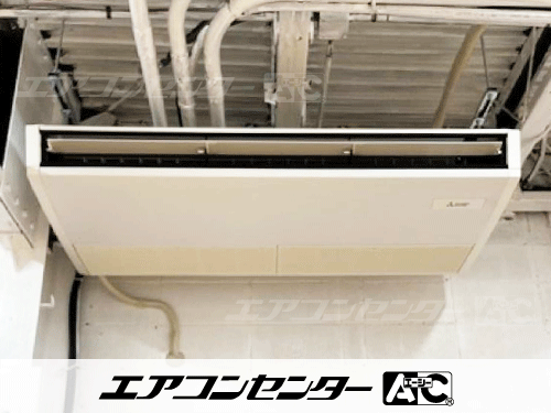 天井吊形 業務用エアコン 8馬力ツイン 2式