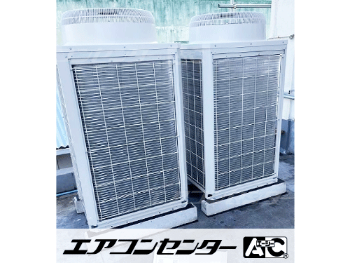 天井吊形 業務用エアコン 8馬力ツイン