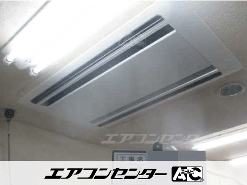天井カセット形2方向吹出 業務用エアコン 3馬力シングル 1式
