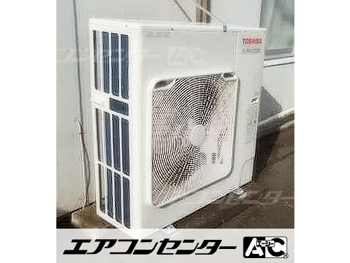 床置形 業務用エアコン 6馬力シングル