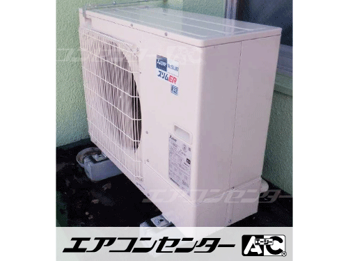 床置形 業務用エアコン 3馬力シングル