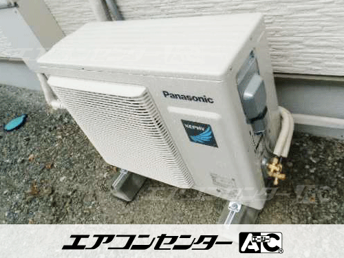 天井カセット形4方向吹出 業務用エアコン 2.5馬力シングル