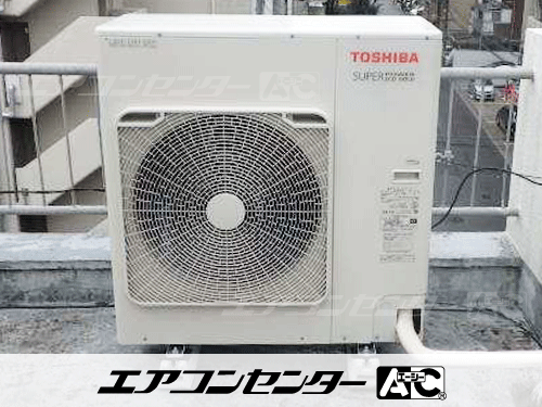 天井吊形 業務用エアコン 5馬力シングル