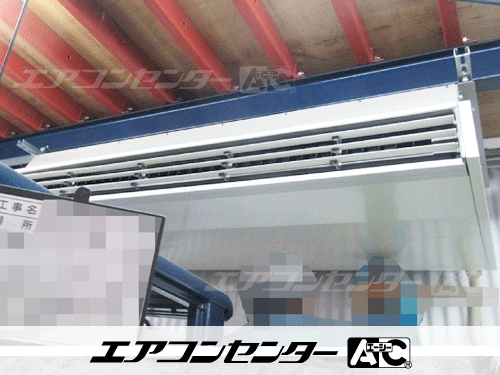 天井吊形 業務用エアコン 10馬力シングル 1式