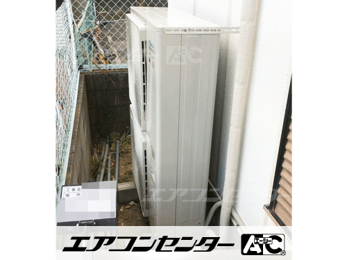 天井カセット形4方向吹出 業務用エアコン 4馬力シングル