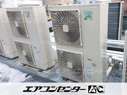 天井カセット形4方向吹出 業務用エアコン 8馬力ツイン