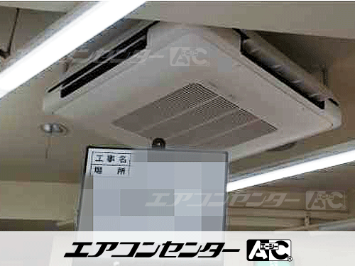 天井吊形 業務用エアコン 5馬力シングル 1式
