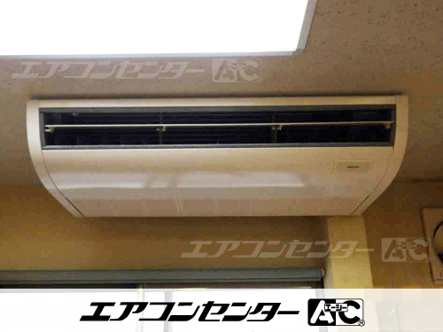 天井吊形 業務用エアコン 3馬力シングル 1式
