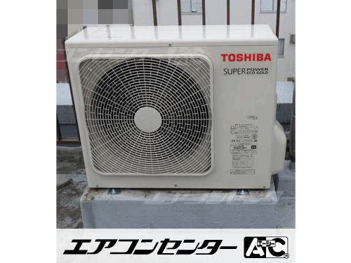 天井吊形 業務用エアコン 3馬力シングル