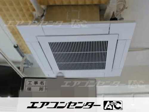 天井カセット形4方向吹出 業務用エアコン 5馬力ツイン 1式