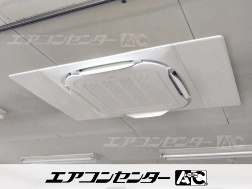 天井カセット形4方向吹出 業務用エアコン 4馬力シングル 1式
