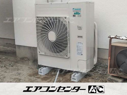 天井カセット形4方向吹出 業務用エアコン 4馬力シングル