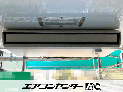天井吊形 業務用エアコン 3馬力シングル 1式