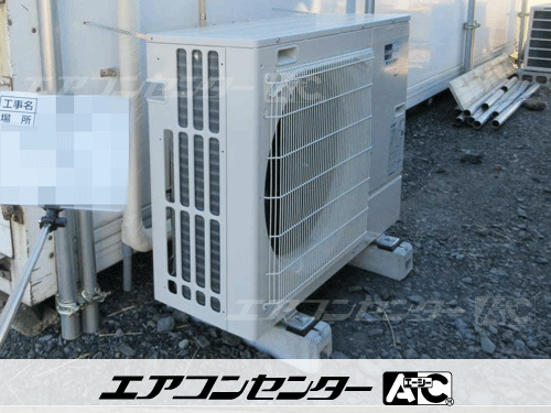 天井吊形 業務用エアコン 3馬力シングル
