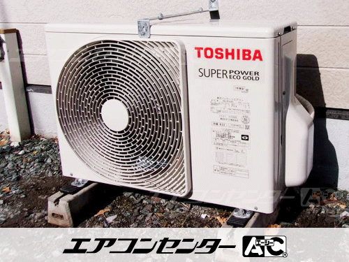 天井カセット形4方向吹出 業務用エアコン 2馬力シングル
