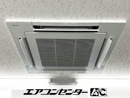 天井カセット形4方向吹出 業務用エアコン 4馬力ツイン 1式、天井カセット形4方向吹出 業務用エアコン 4馬力シングル 1式