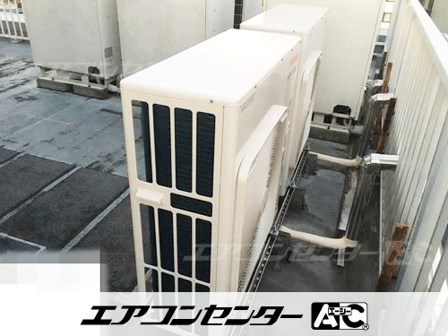 天井カセット形4方向吹出 業務用エアコン 4馬力シングル