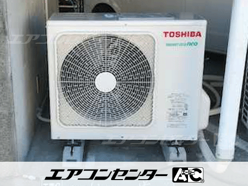 壁掛形 業務用エアコン 3馬力シングル