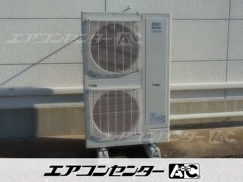 床置形 業務用エアコン 3馬力シングル