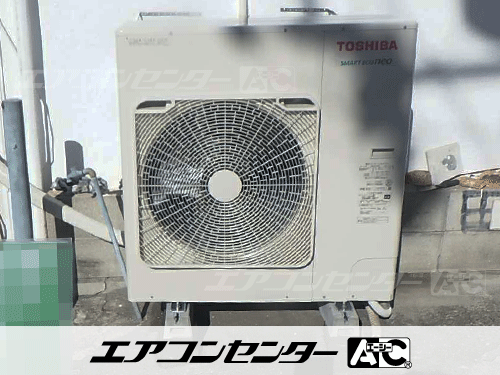 天井吊形 業務用エアコン 5馬力シングル