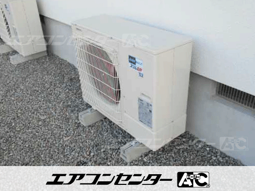 床置形 業務用エアコン 3馬力シングル