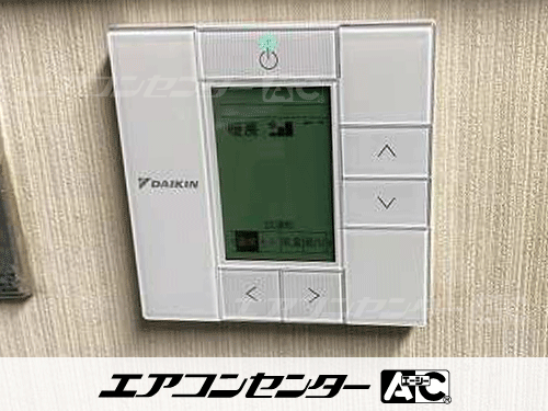 天井カセット形2方向吹出 業務用エアコン 1.5馬力シングル