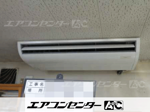 天井吊形 業務用エアコン 5馬力シングル 1式